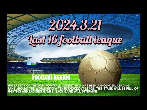 火箭对决湖,首发名单公,阵容布局清,双赢彩票开奖查询,开奖结果,互动预测平台,实时开奖,手机开奖查询