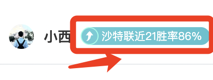 陳肇鈞助港,足走出低谷,重返賽場展,双赢彩票开奖查询,开奖结果,互动预测平台,实时开奖,手机开奖查询