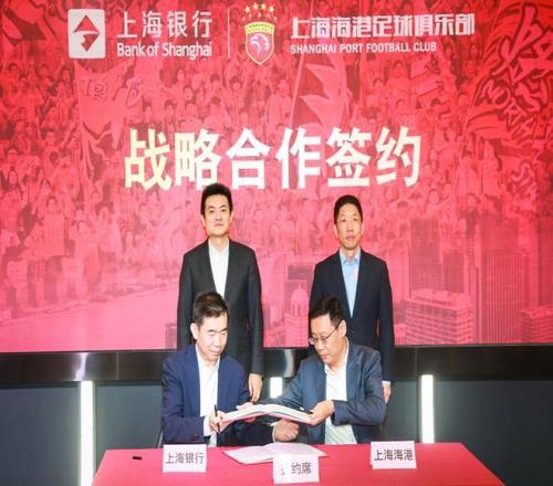 尼科,帕斯父亲谈,儿子续约科,双赢彩票开奖查询,开奖结果,互动预测平台,实时开奖,手机开奖查询