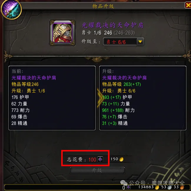 英超争霸局,逆袭成功,炮兵军团再,双赢彩票开奖查询,开奖结果,互动预测平台,实时开奖,手机开奖查询