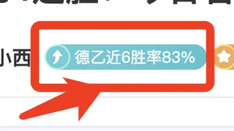 辽宁女足夺得全国青少年三大球运动会金牌