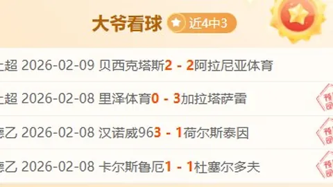 官媒点赞魔域浏阳文旅跨界融合，游戏文旅共创新传播模式