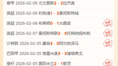 梁小静女子60米夺冠，陈妤颉上演震撼逆转！