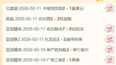 “枪手密切关注赖斯伤病恢复，可能面临三场赛事空缺”